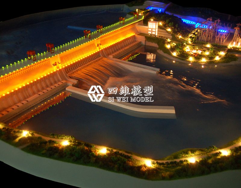 北京四維云尚模型--水力發電站模型
