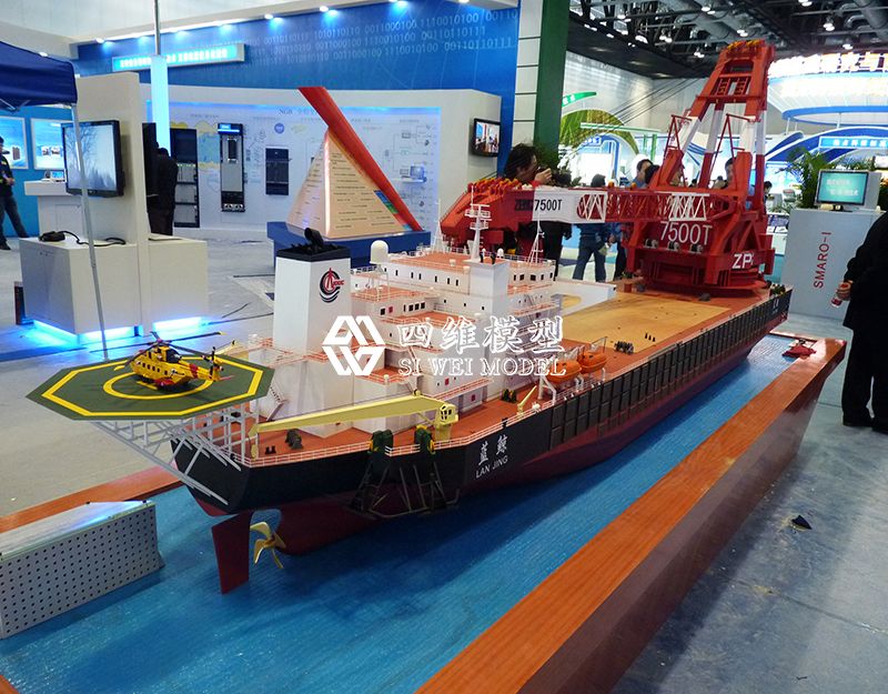 北京四維云尚模型--起重船模型